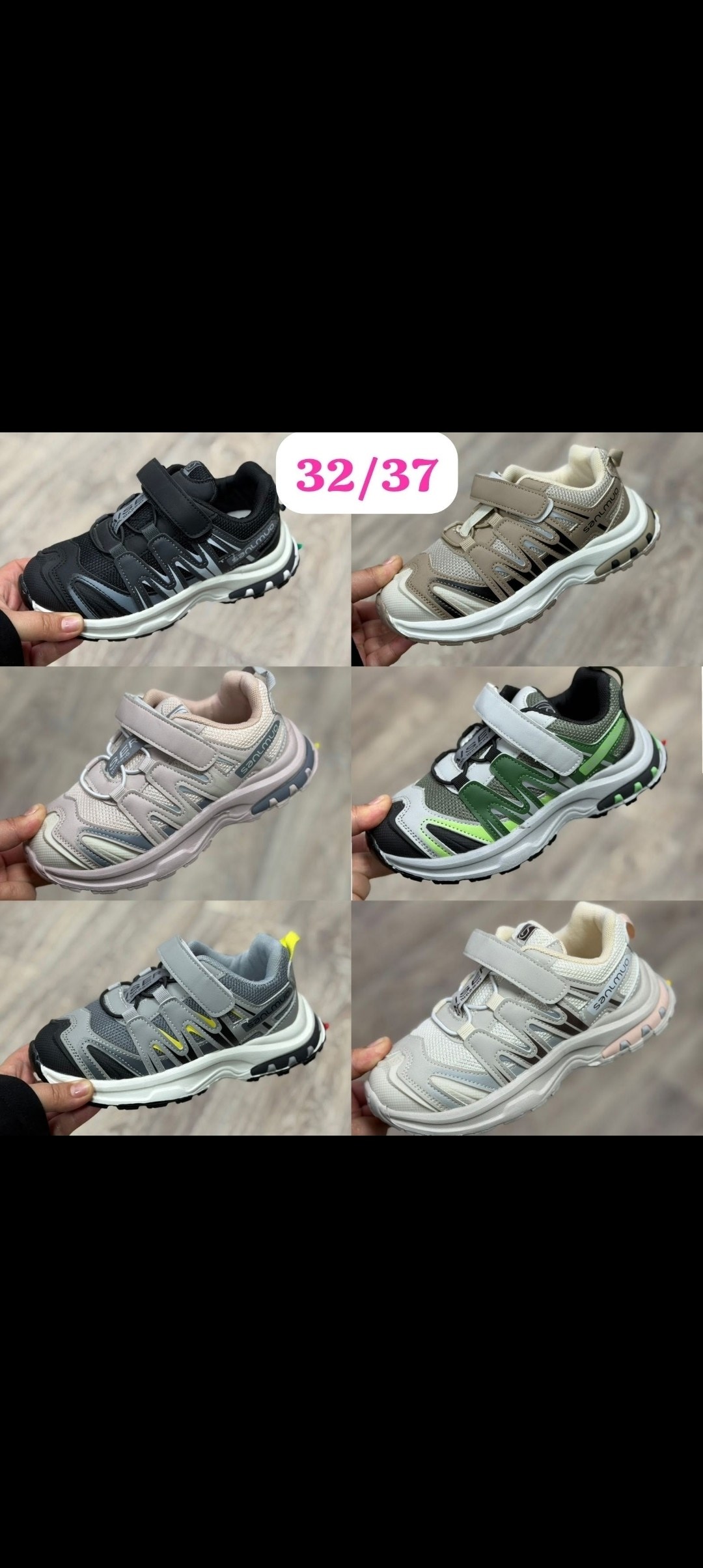 детские кроссовки,кроссовки закрытые,кроссовки,baas кроссовки, детская