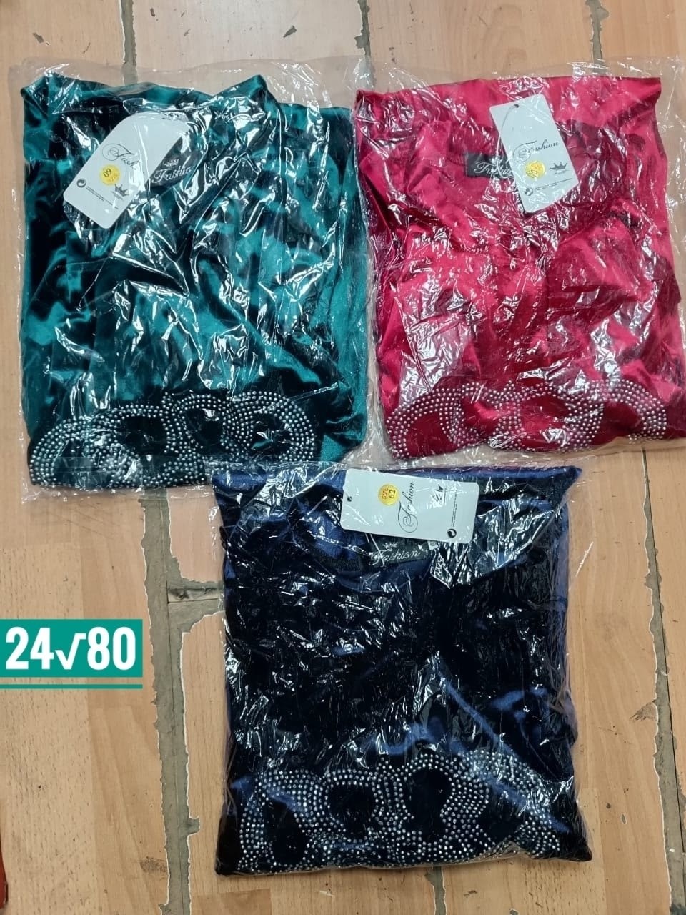 велюровая платья,платье домашнее велюровое,туника велюровая для женщин домашняя,платье велюровое женское,платье большие размеры