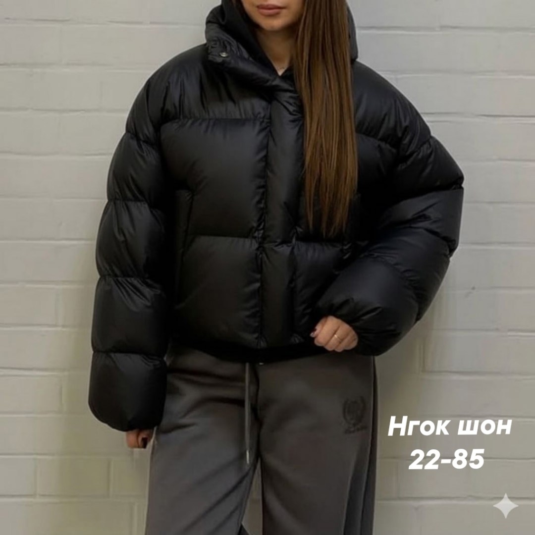 куртка женская,куртка из экокожи женская дутая,куртка женская короткая,куртка демисезонная,куртка женская с капюшоном