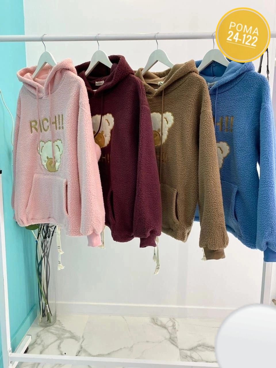 толстовки женская,толстовка кофта,кофта овечка,худи женская,толстовка ткань барашек женская