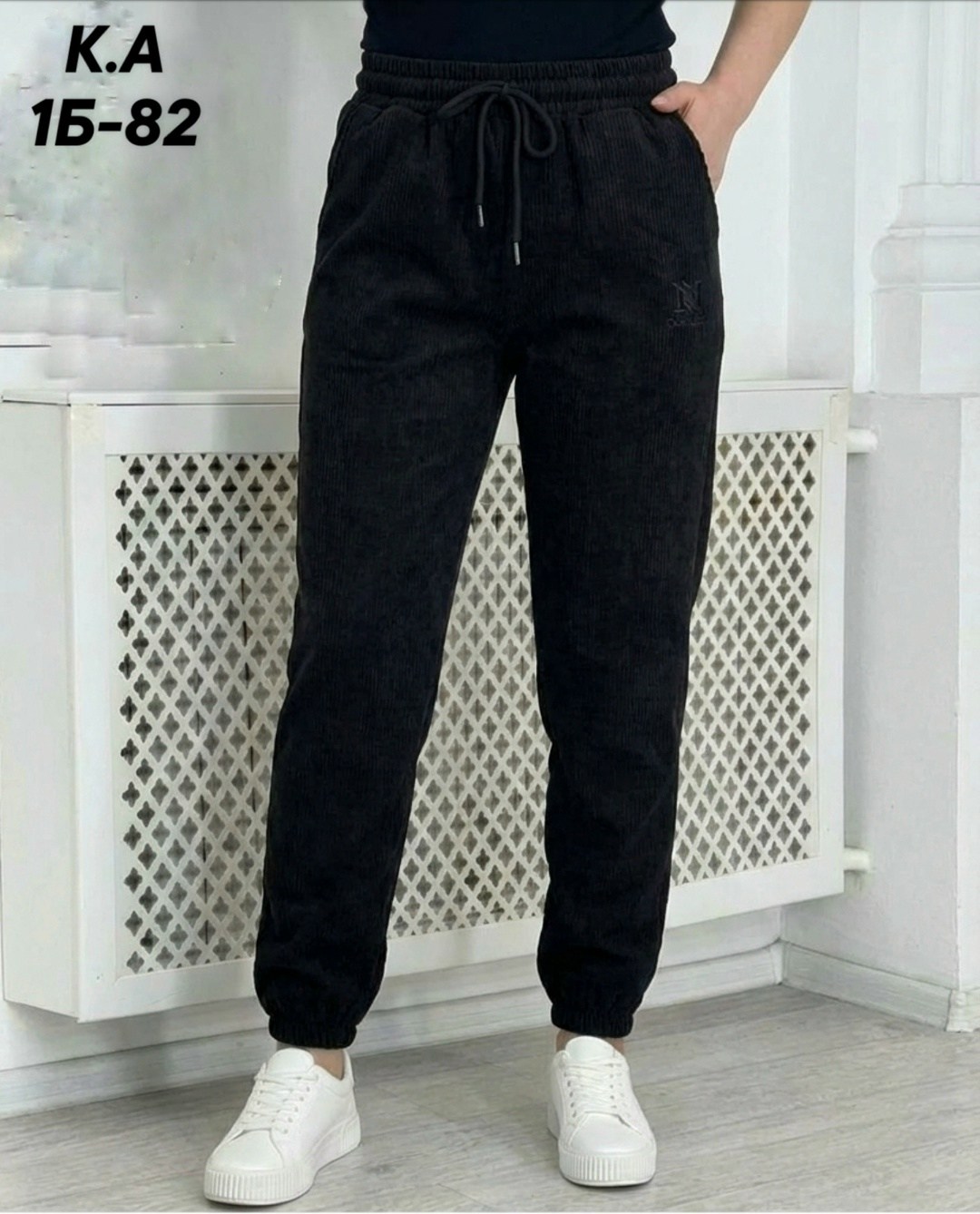 штаны женские,женские брюки,модные брюки,брюки штаны,брюки джоггеры