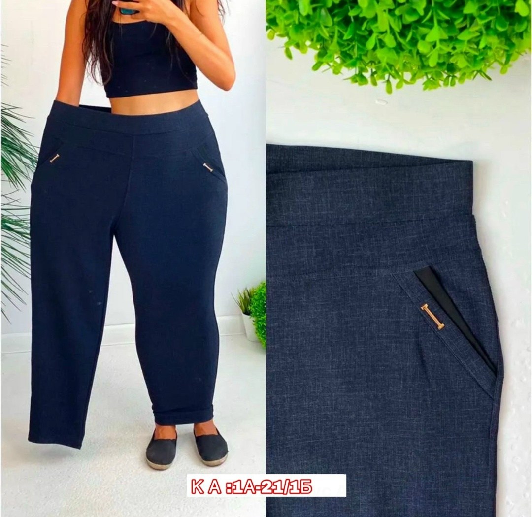 женские брюки,брюки джинсы,брюки лосины,брюки бриджи,теплые брюки женские