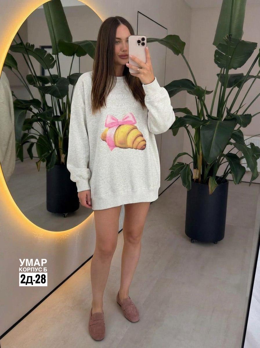 свитшот оверсайз женский,свитшот женский,свитшот оверсайз,розовый свитшот,худи оверсайз