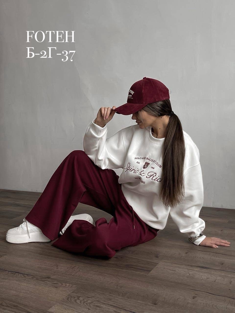 костюм-двойка,спортивный костюм женский,женский костюм,костюм на флисе,трикотажные костюмы