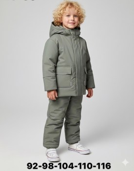 Верхняя одежда