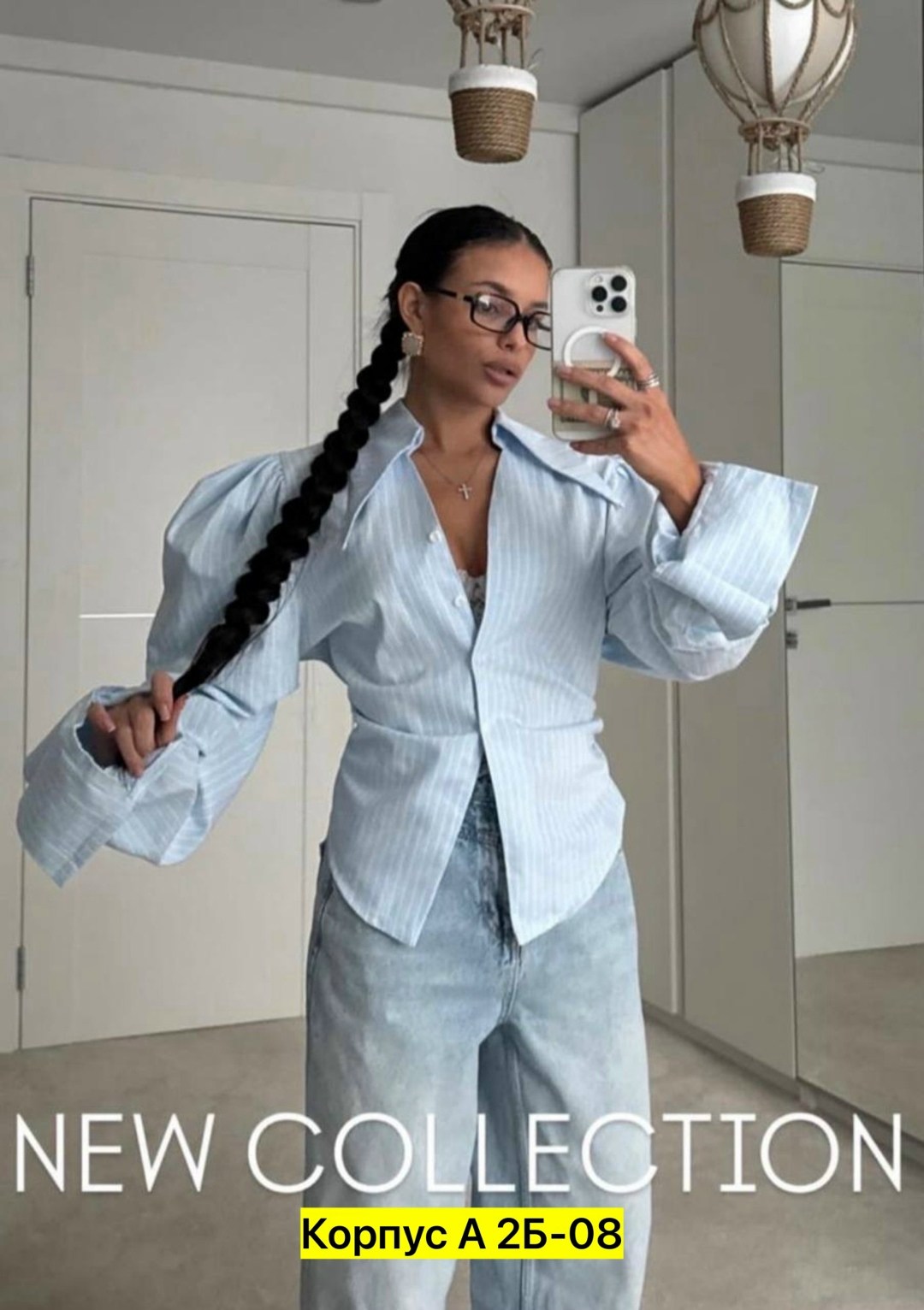 женская рубашка в полоску,рубашка в полоску,женская рубашка,рубашка блузка,рубашка