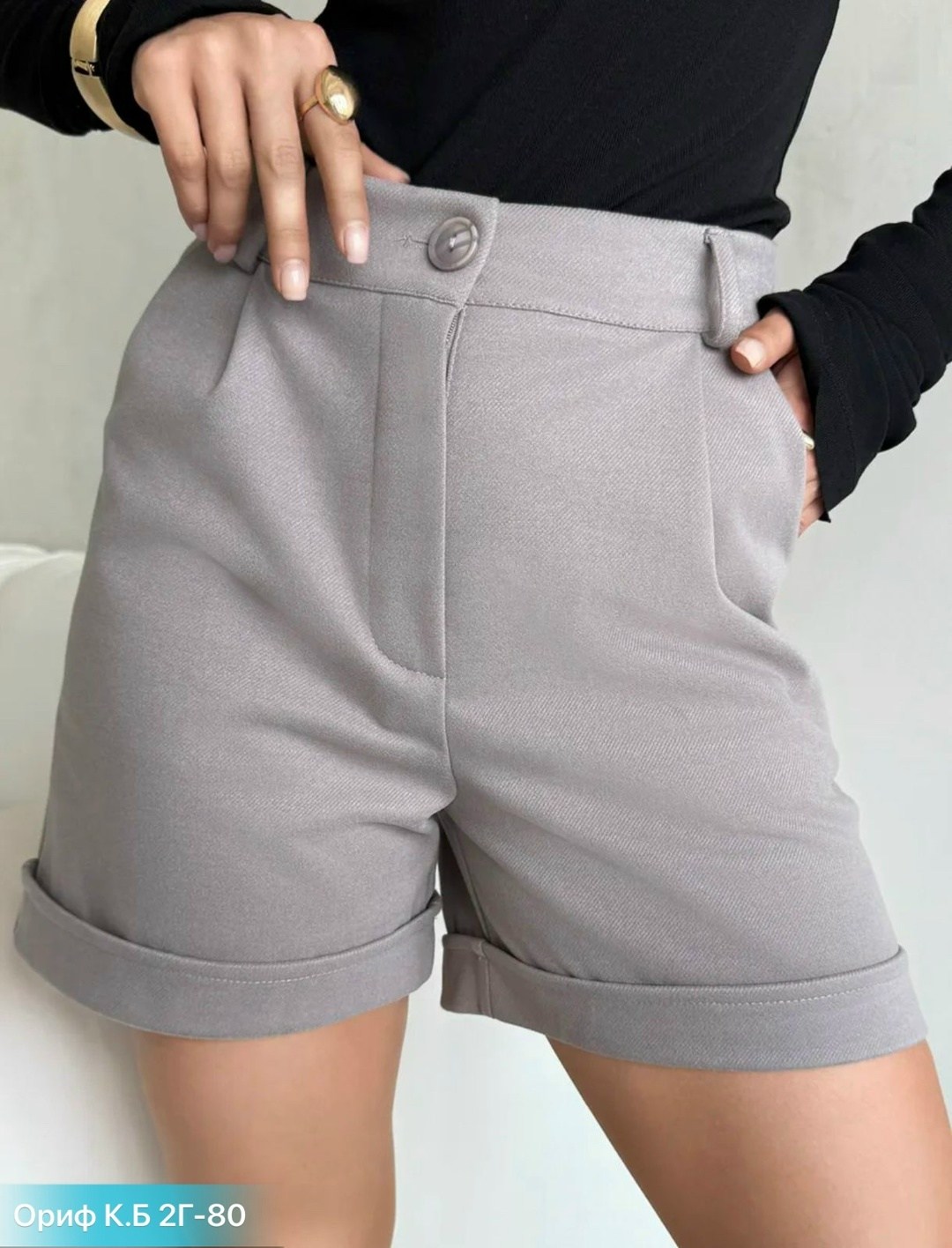 женские шорты,шорты,коричневые шорты,шорты повседневные,шерстяные шорты