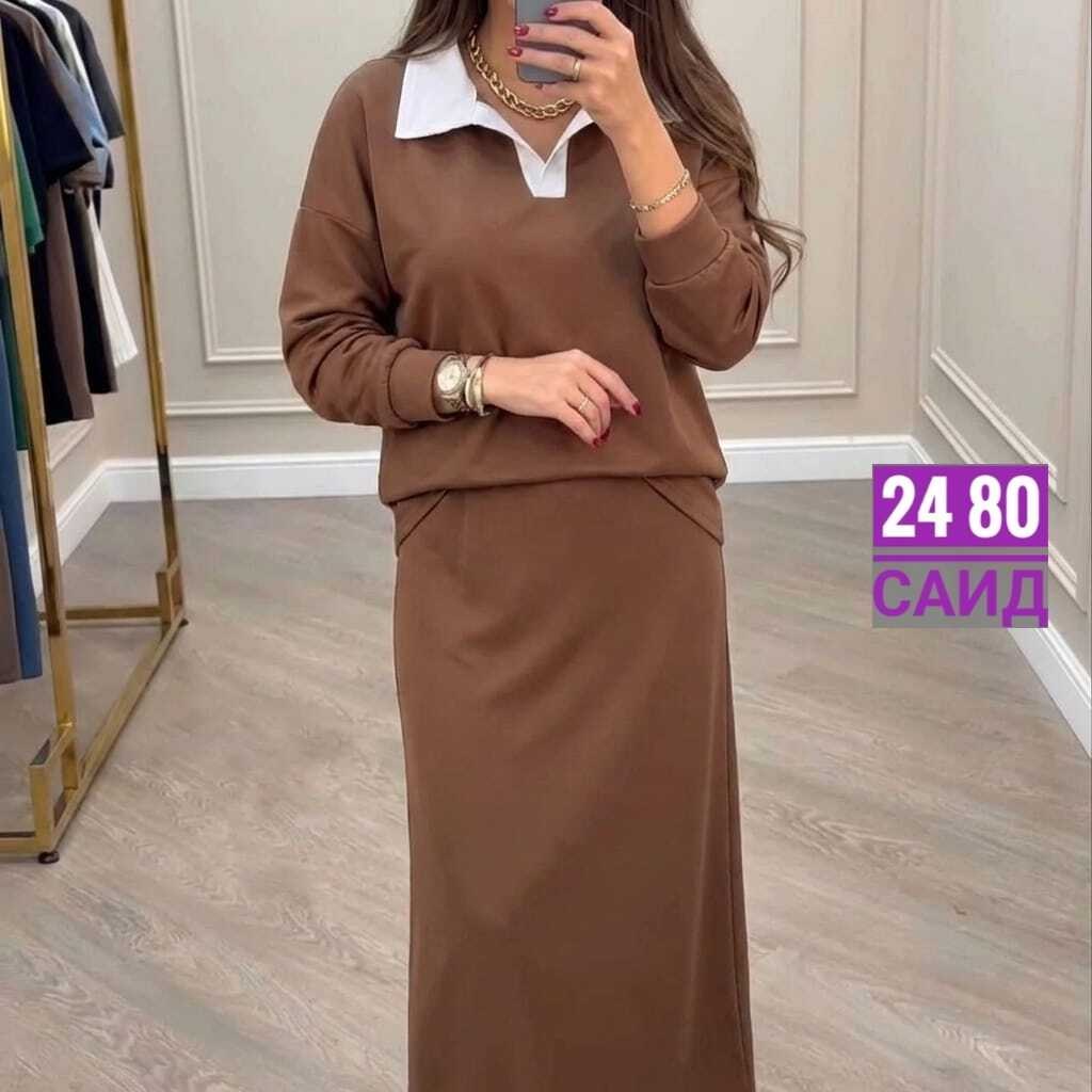 костюм кофта с юбкой,трикотажные костюмы,костюм с юбкой женский,костюм двойка женская,трикотажный костюм двойка