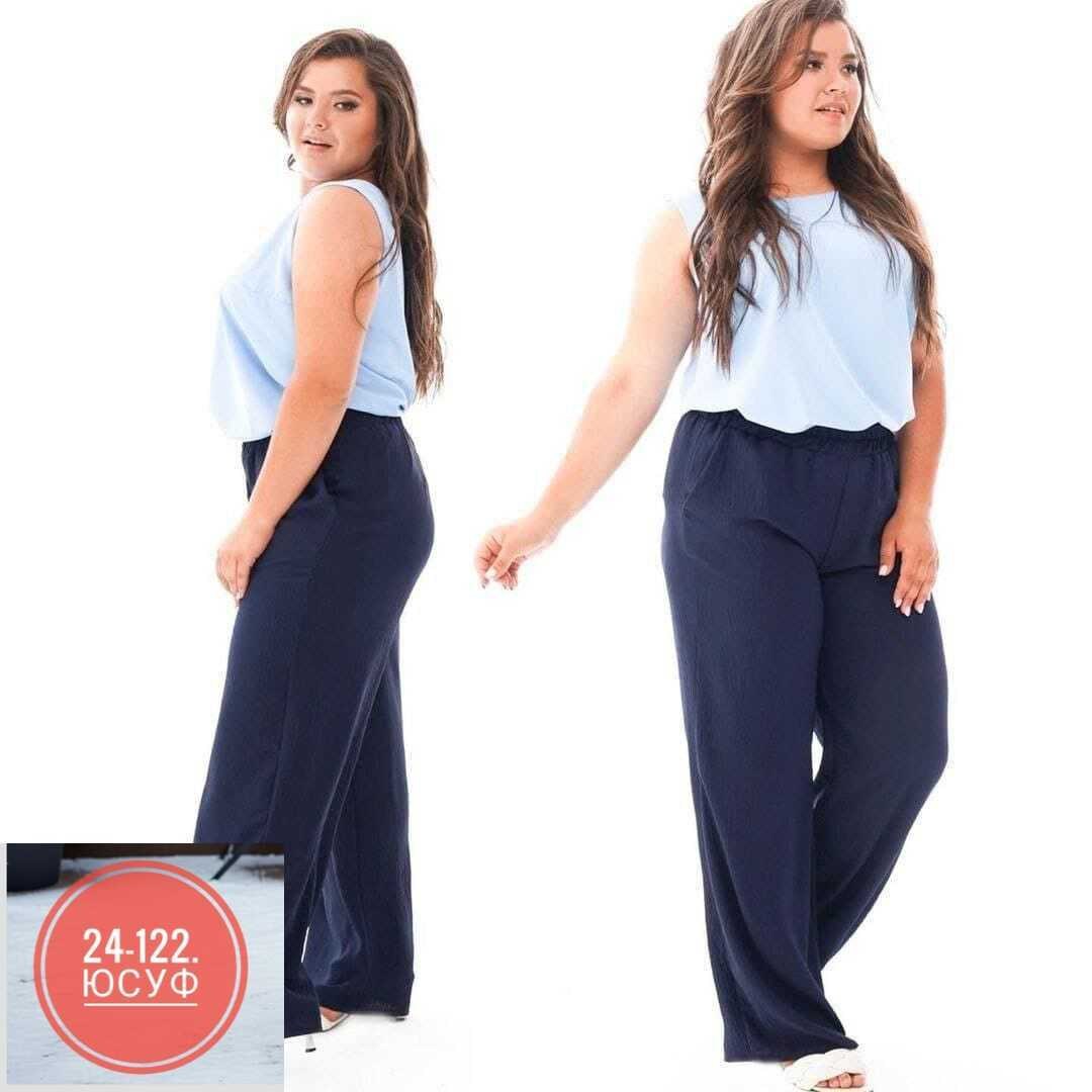 широкие брюки большого размера,женские брюки большие размеры,брюки женские широкие,брюки палаццо женские,брюки широкие