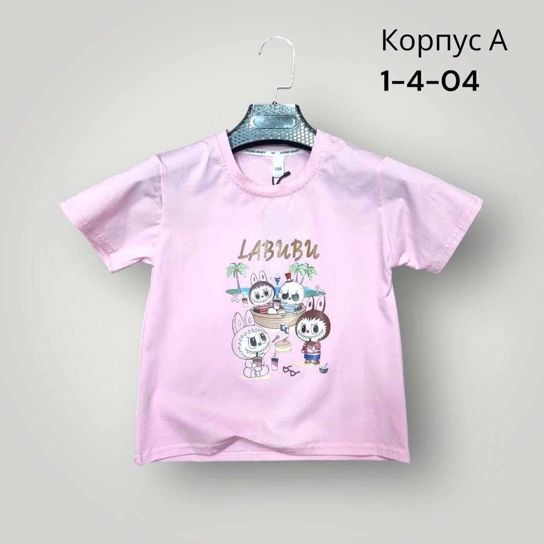 футболки для девочек,футболки детские,детская футболка,комплект футболка,детская футболка для девочки