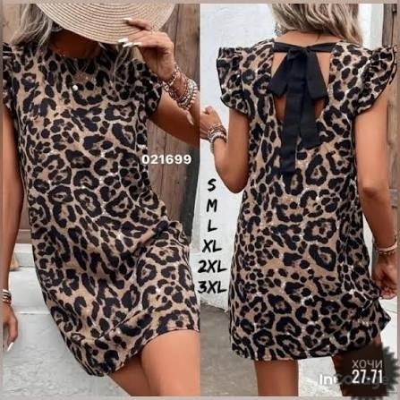 платье с леопардовым принтом,платье женская,платья платье летнее,леопардовое платье,платье туника повседневная