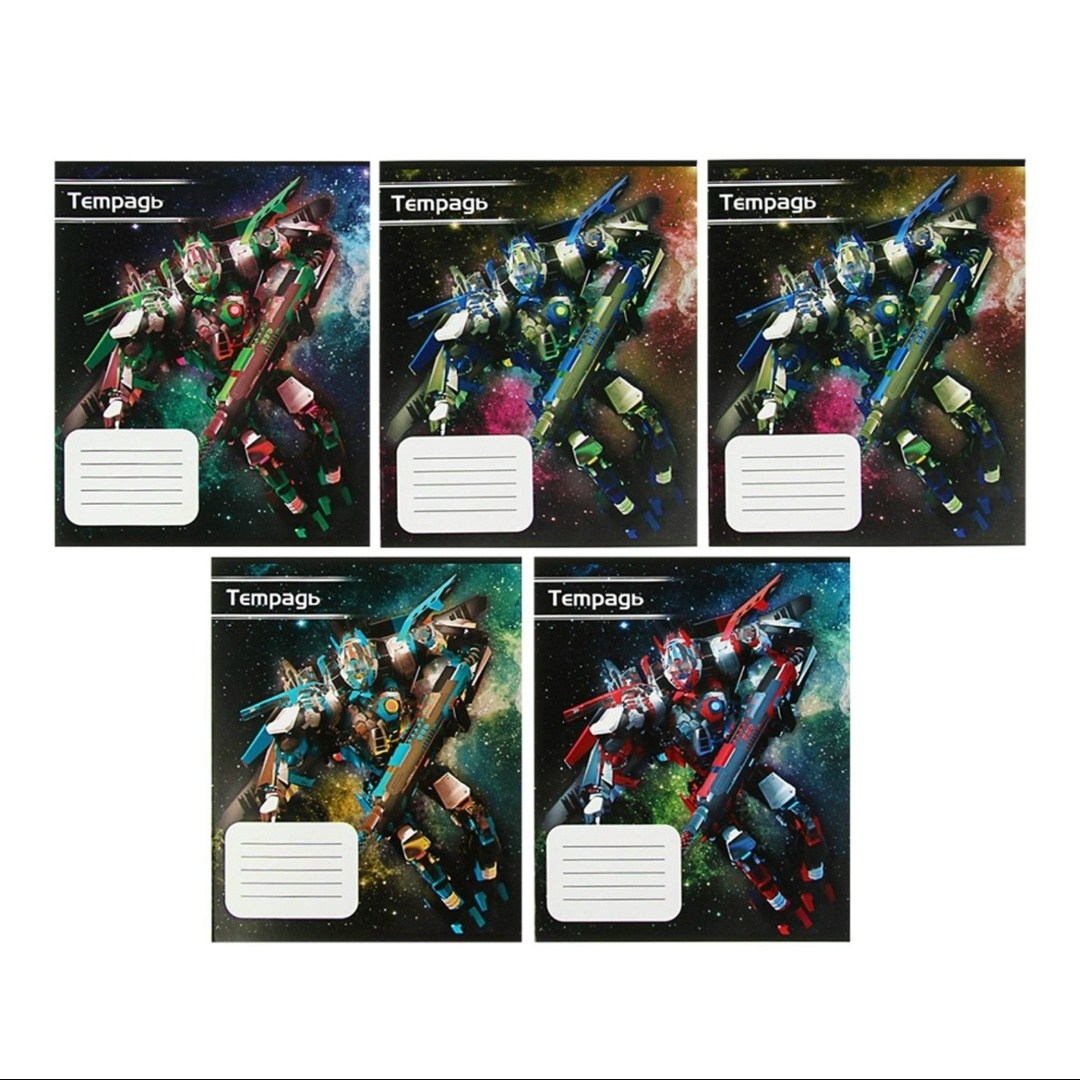 тетради 12 листов в клетку,тетради,комплект тетрадей из 10 штук 12 листов в линию,комплект тетрадей из 10 штук 12 листов в клетку,тетрадь