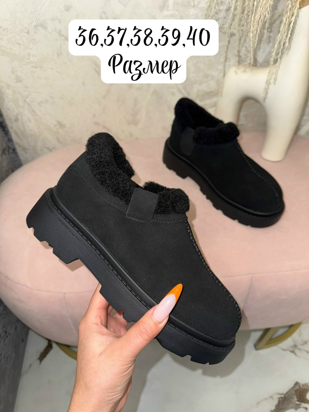 , женская угги замш,угги замш,зимние женские угги,угги женские