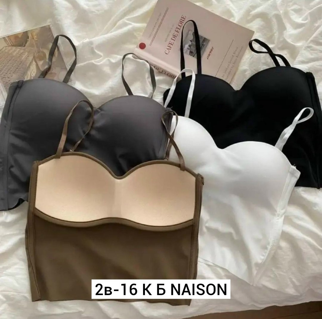 топ бюстье женский,нижнее белье топ,бюстгальтер модный,бюстгальтер топ,женское бельё бюстгальтеры