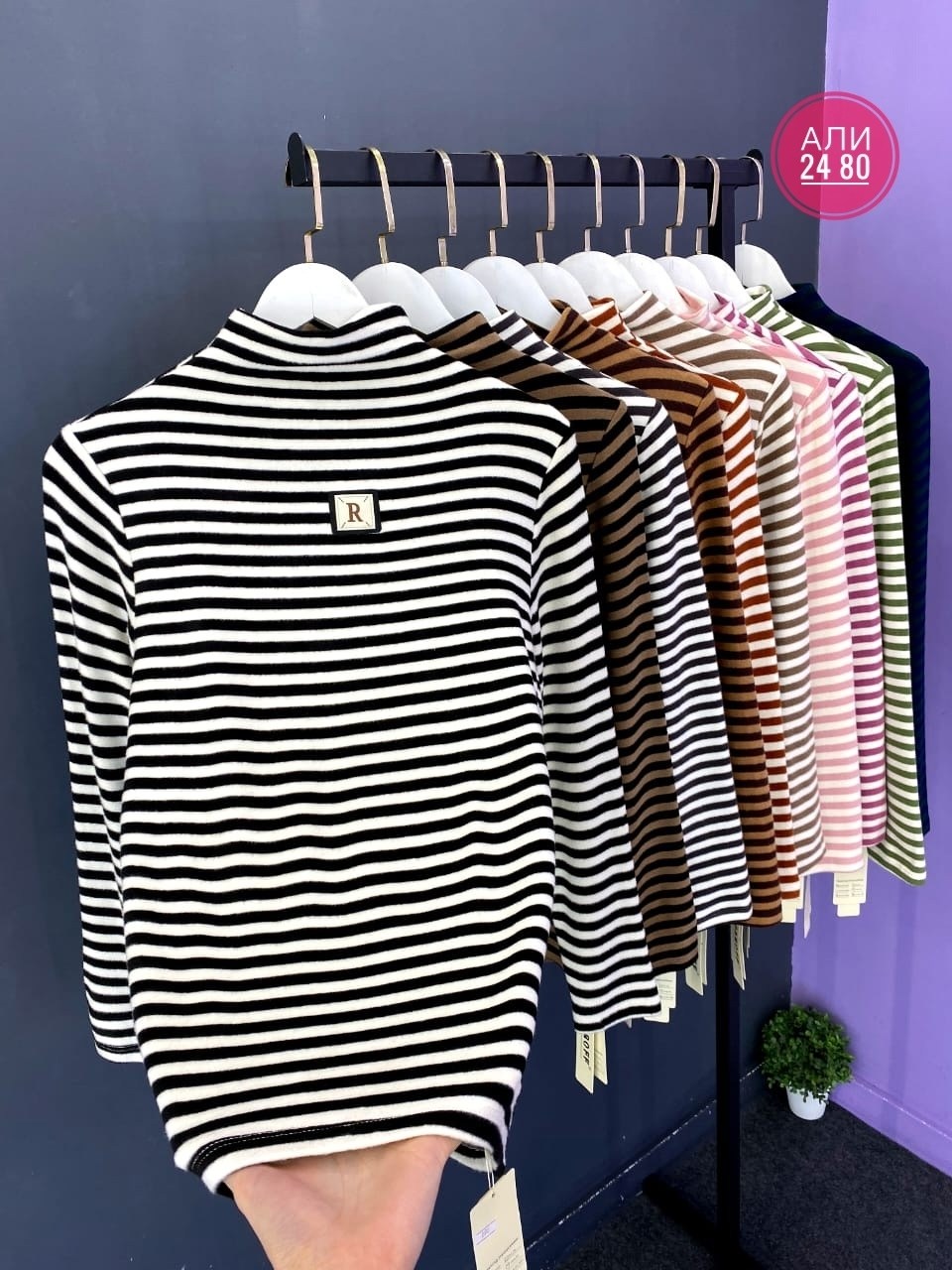 свитера женские,кофта женская,водолазка женская,кофта свитер женский,водолазка