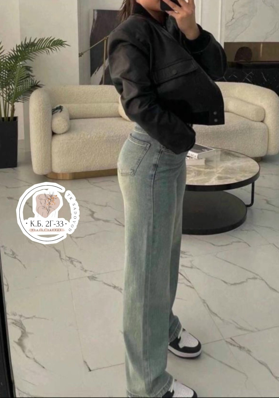 стильные женские джинсы,deeptown y2k мешковатые широкие джинсы,джинсы стильные,женские повседневные джинсы,женские широкие джинсы