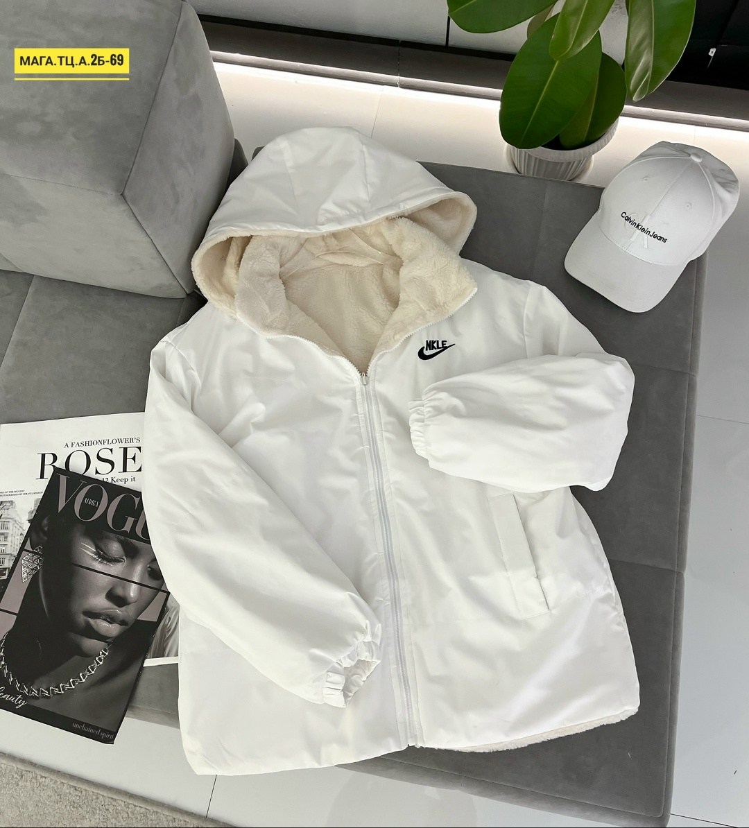 куртки женские,куртки ,демисезонная куртка,женская демисезонная куртка,женская куртка