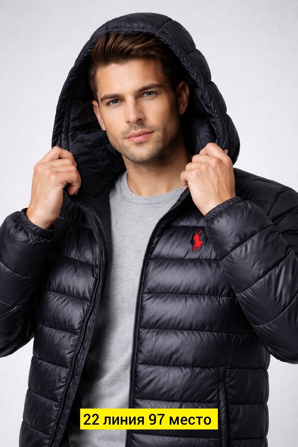 куртка polo ralph lauren,polo ralph lauren пуховик,куртка ralph lauren,демисезонная куртка,мужские пуховики