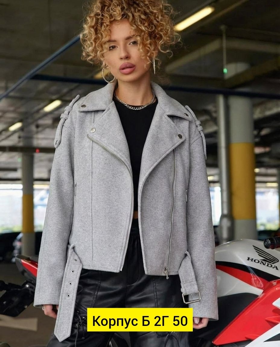 куртка косуха драповая оверсайз chauzi,куртка косуха шерстяная из пальтовой ткани оверсайз ladylin,пальто женские,пальто косуха,куртка женская