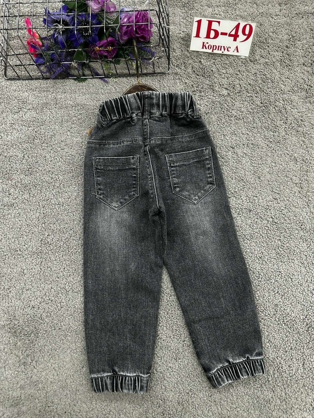 джинсы детский,детский лонгслив,джинсы для мальчик,одежда для мальчика,футболки детские