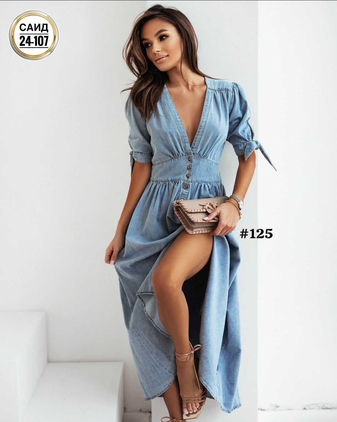 платье джинсовое длинное,платье джинсовое женское,платье джинс,джинсовое платье миди,джинсовое платье