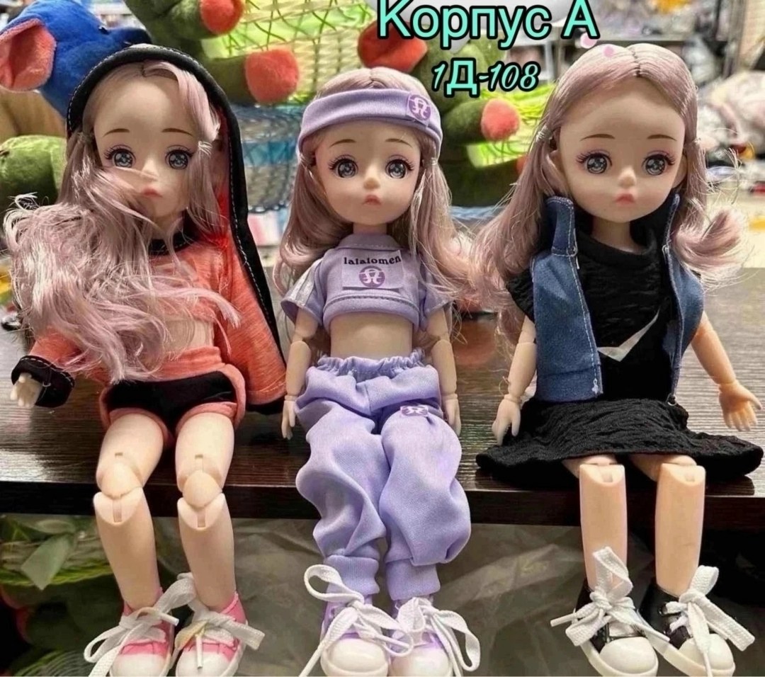 кукла ,шарнирная кукла 30 см,кукла для девочки шарнирная,кукла шарнирная,кукла аксессуарами