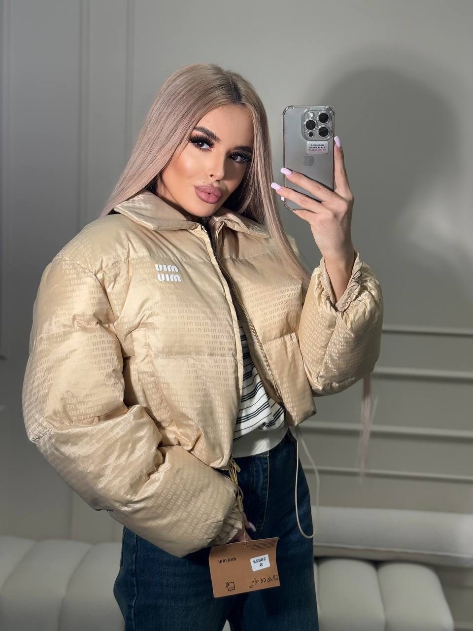 женская куртка,женская демисезонная куртка,куртка,куртка демисезонная,куртка женская бежевая