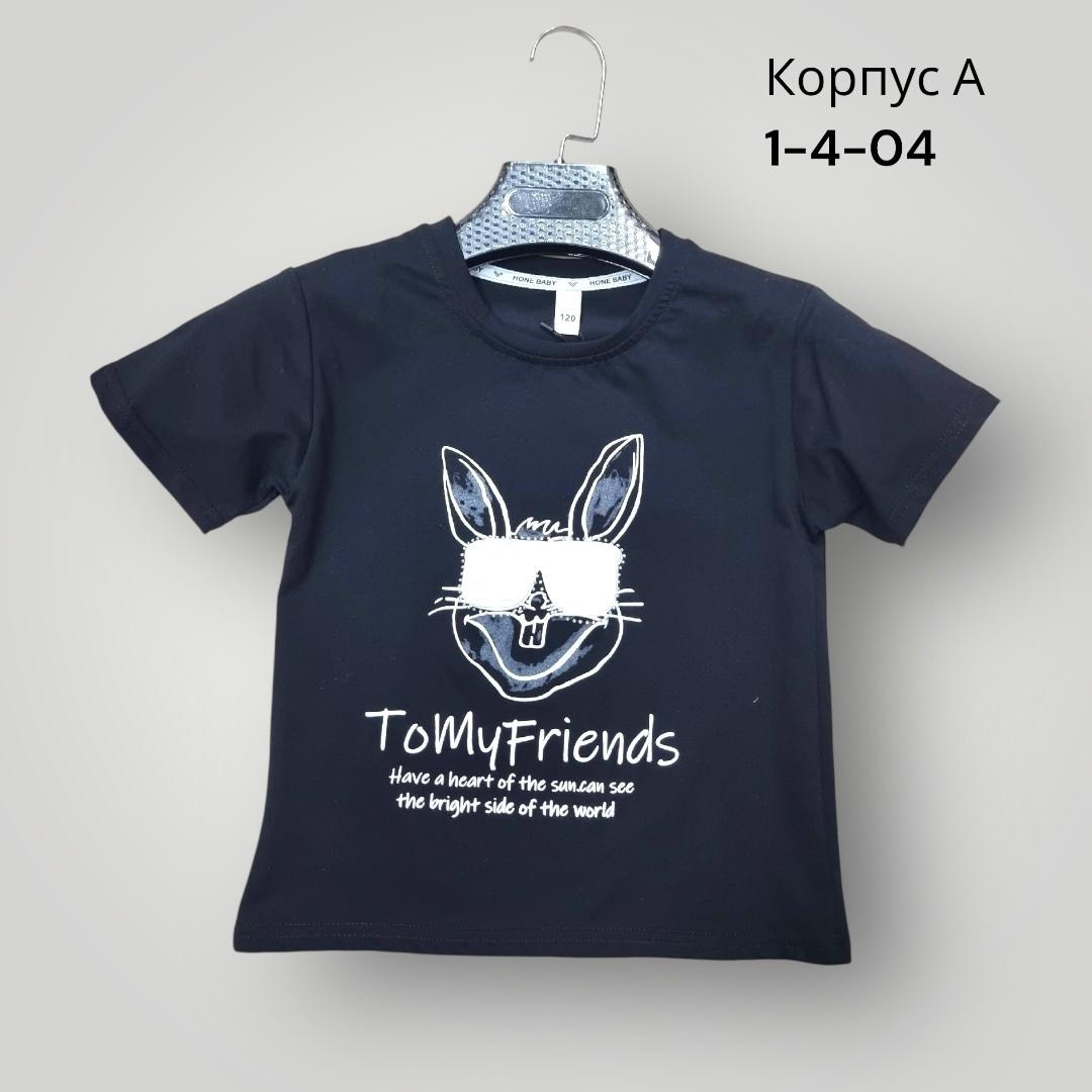 футболка для мальчика,футболки детские,детская футболка,футболки для девочек,багз банни детская футболка