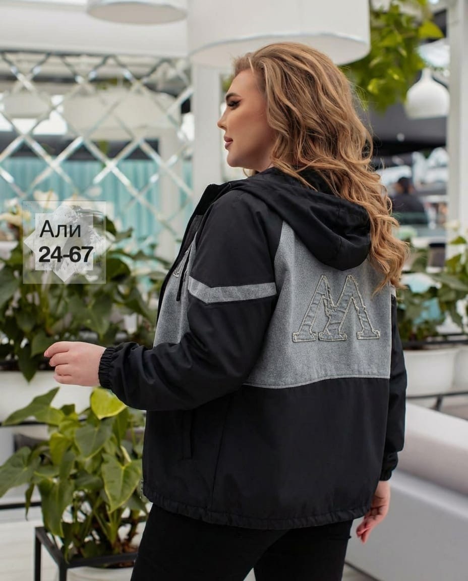 куртка демисезонная,ветровка женская,куртка женская,легкая куртка,куртка