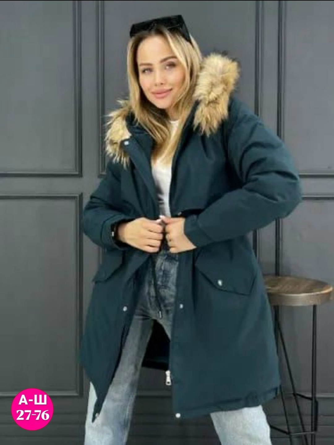 женская куртка зимняя, куртки женские,женская куртка, куртки,куртка парка женская демисезонная