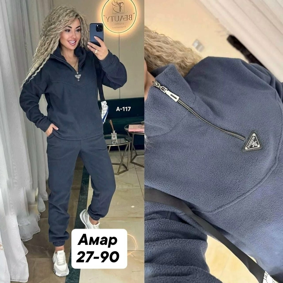 спортивный костюм женский на флисе,костюм женский на флисе,женский теплый костюм,женские костюмы,женский спортивный костюм