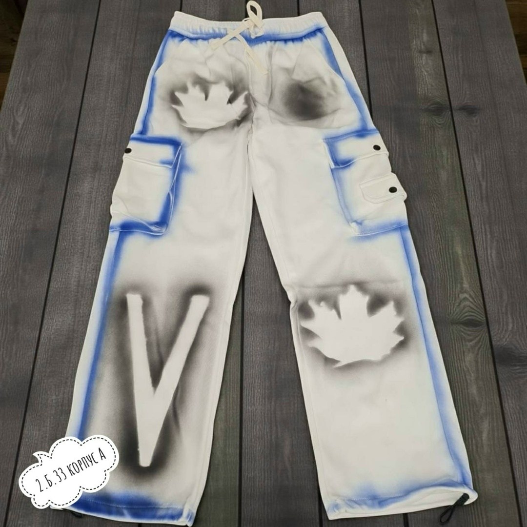 штаны модные,модные брюки,брюки джинсы,спортивные брюки,брюки карго мужские