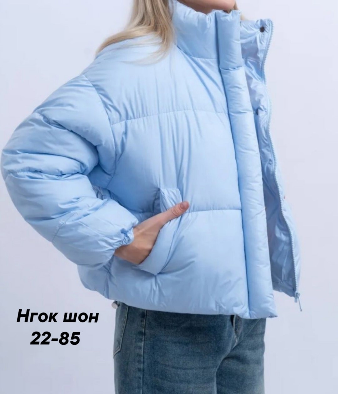 куртка женская,куртка из экокожи женская дутая,куртка женская короткая,куртка демисезонная,куртка женская с капюшоном