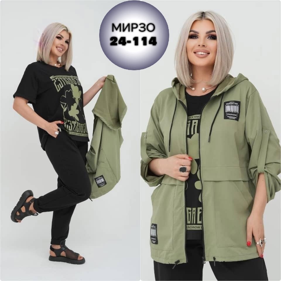 женский костюм ткань двунитка и плащовка,костюм 3 каткань двунитка и плащовка,костюм женский свободного кроя,костюм женский,костюм 3-ка ткань: двунитка и плащовка