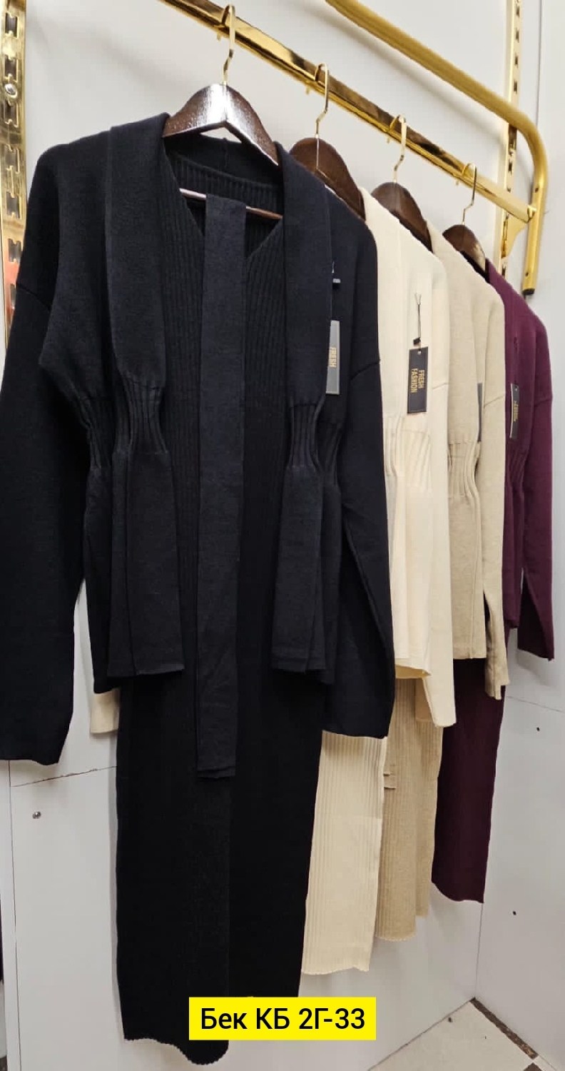 трикотажные костюмы,женские костюмы,вязаные костюмы,костюм лапша,вязанный костюм с кардиганом