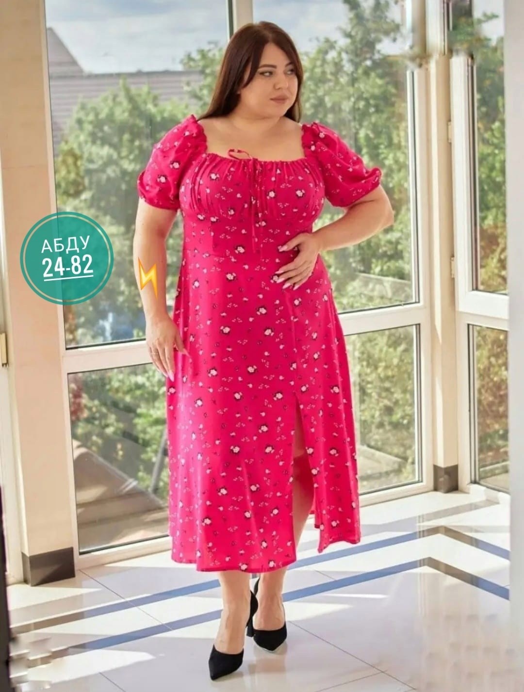 женское платье больших размеров,платье большие размеры,женское платье,платье,платье на пышную фигуру большие размеры owman 168654579