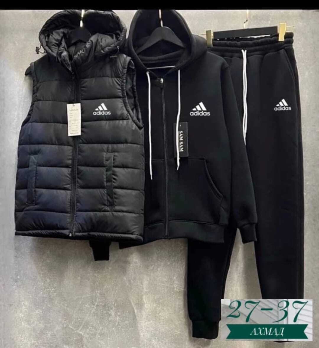 мужские спортивные костюмы,спорт костюм тройка мужской,спортивный костюм мужской теплый nike,мужской спортивный костюм теплый,мужской спортивный костюм adidas