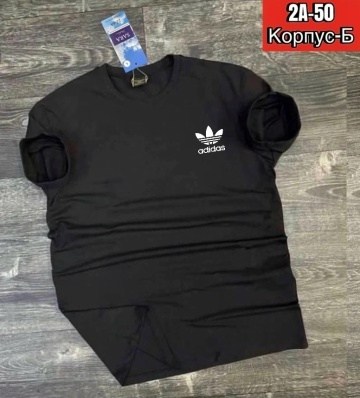 футболки мужские,майка адидас ориджинал мужская,футболка адидас синяя мужская,россия футболка мужская,мужские футболки