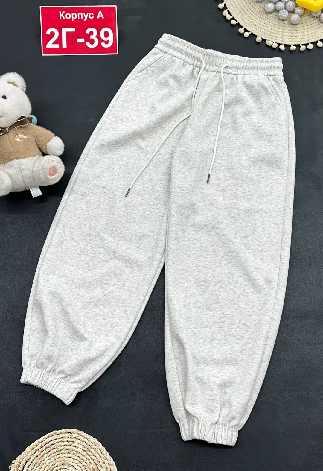 штаны с начесом,повседневные штаны,спортивные штаны оптом,брюки штаны,штаны теплые