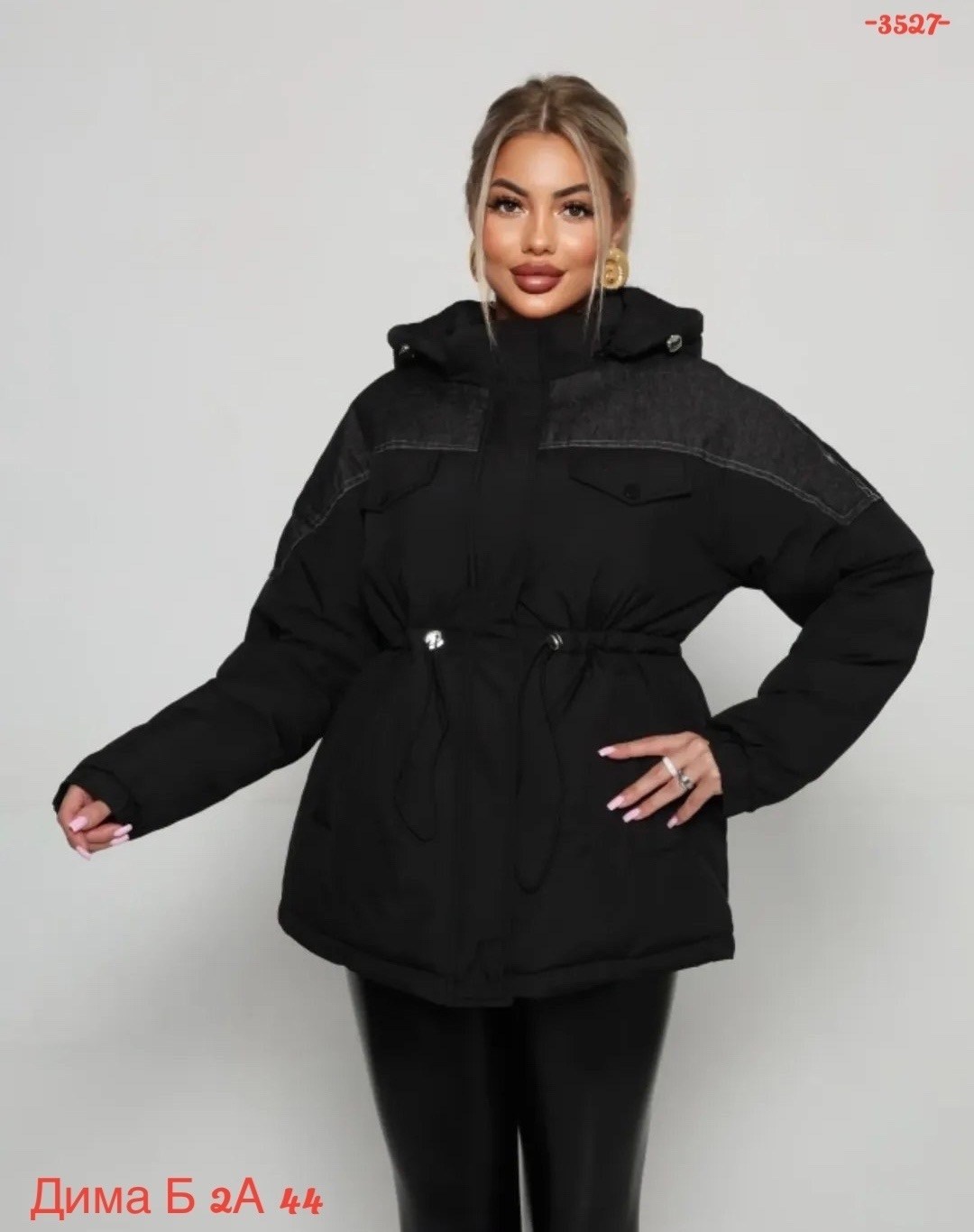 куртка женская зима арт: s241016,куртка зимняя с капюшоном укороченная dh fashion,куртка демисезонная женская,куртка женская серая,куртка зимняя женская