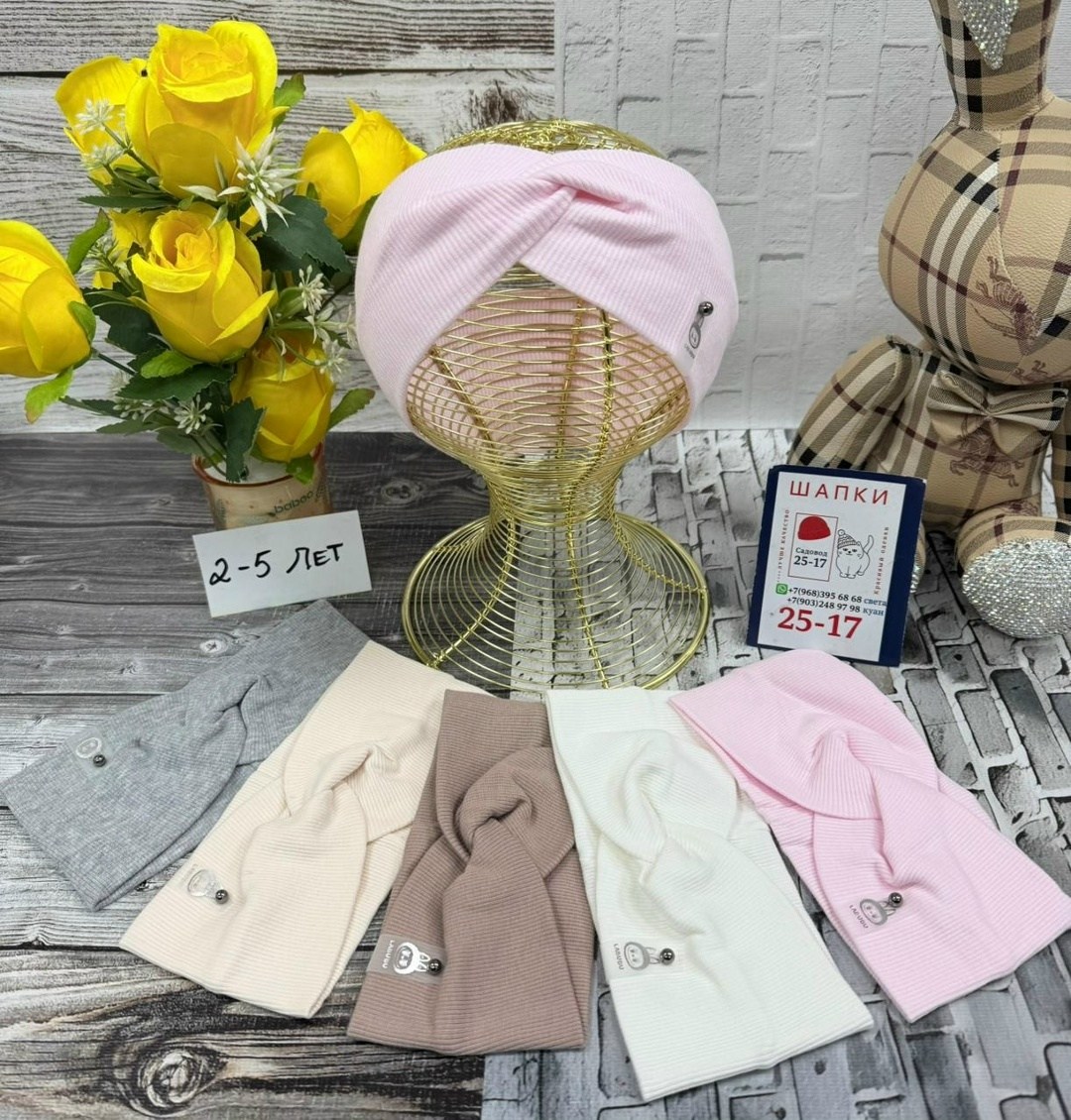 повязка для девочки,повязка детская,женская повязка на голову,повязка для волос,повязка женская