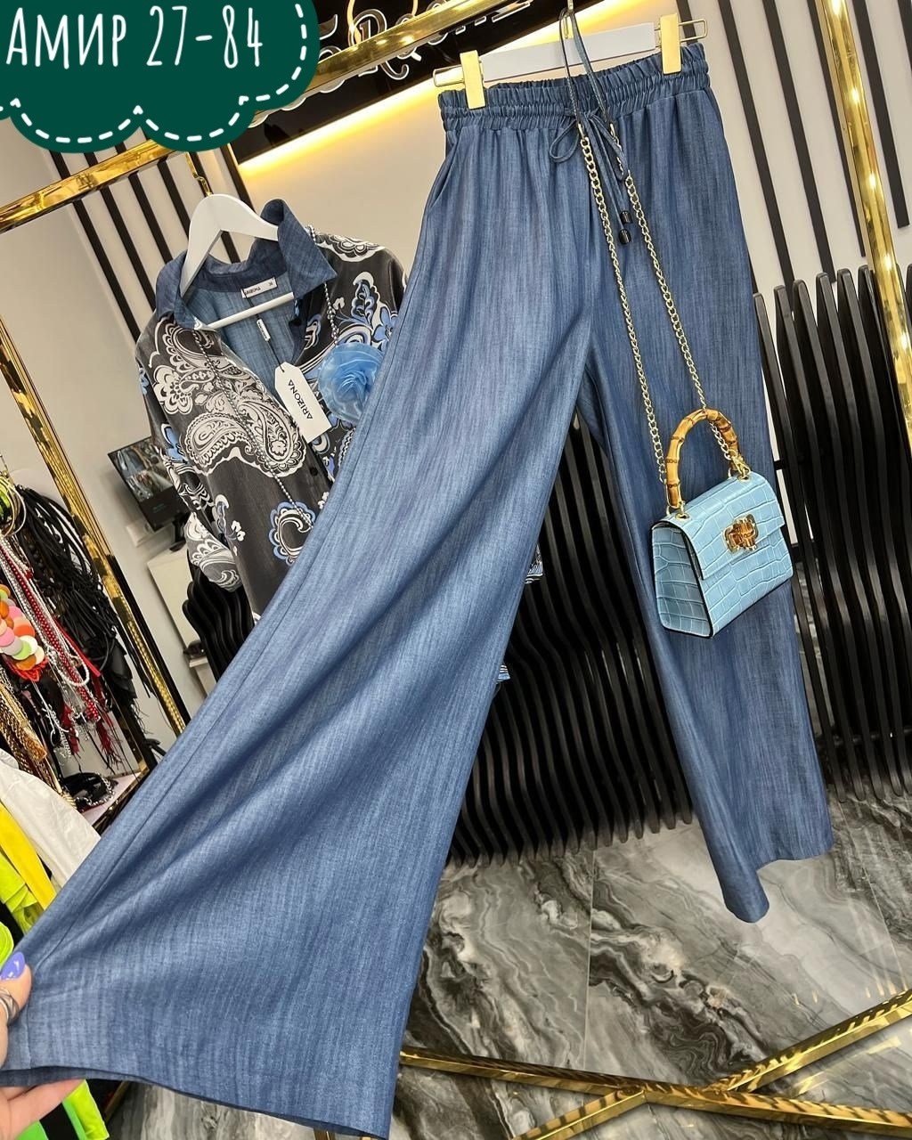 женские широкие брюки,брюки женские палаццо,брюки женские,брюки широкие,брюки пижамные палаццо в полоску vitalounge