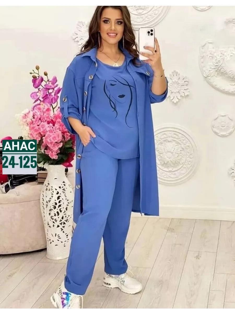 летние брючные костюмы,женские костюмы брючные,костюм женский тройка,костюм с брюками,костюм тройка брючный женский