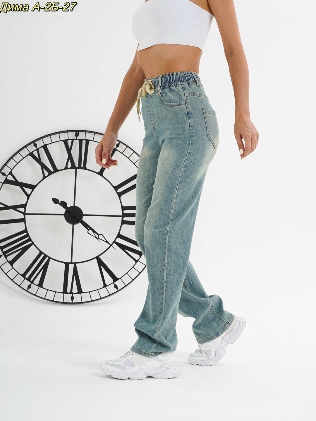 женские джинсы,женские джинсы широкие,джинсы голубые,джинсы,модные джинсы