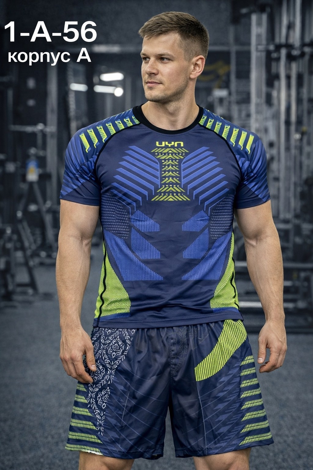 рашгард венум гладиатор,рашгард venum gladiator 4.0 черный с коротким рукавом,мужской рашгард,рашгард комплект,рашгард iamfighter