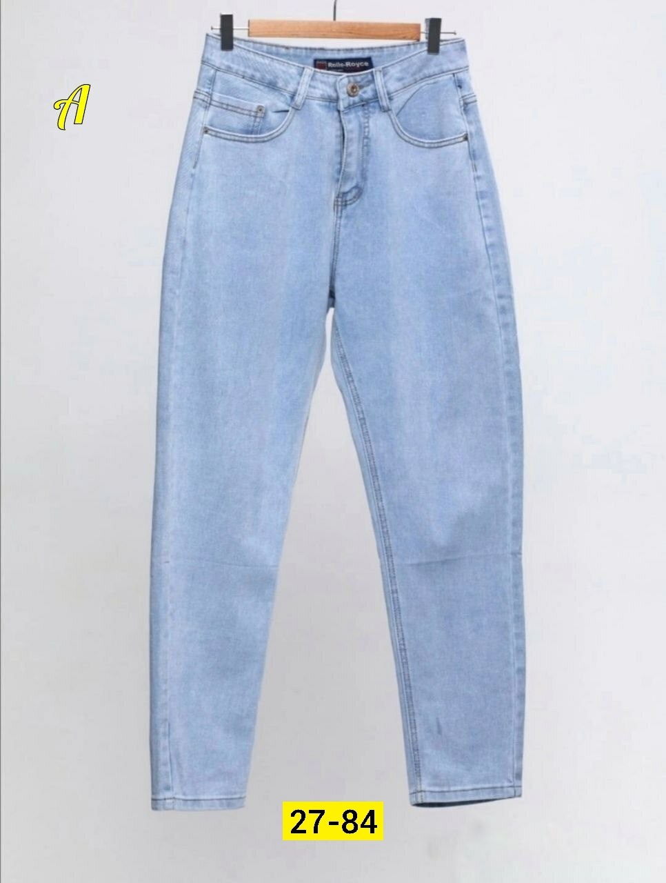 мужские джинсы бананы,джинсы мужские,джинсы бананы зауженные,джинсы баллоны мужские,мужские джинсы мом