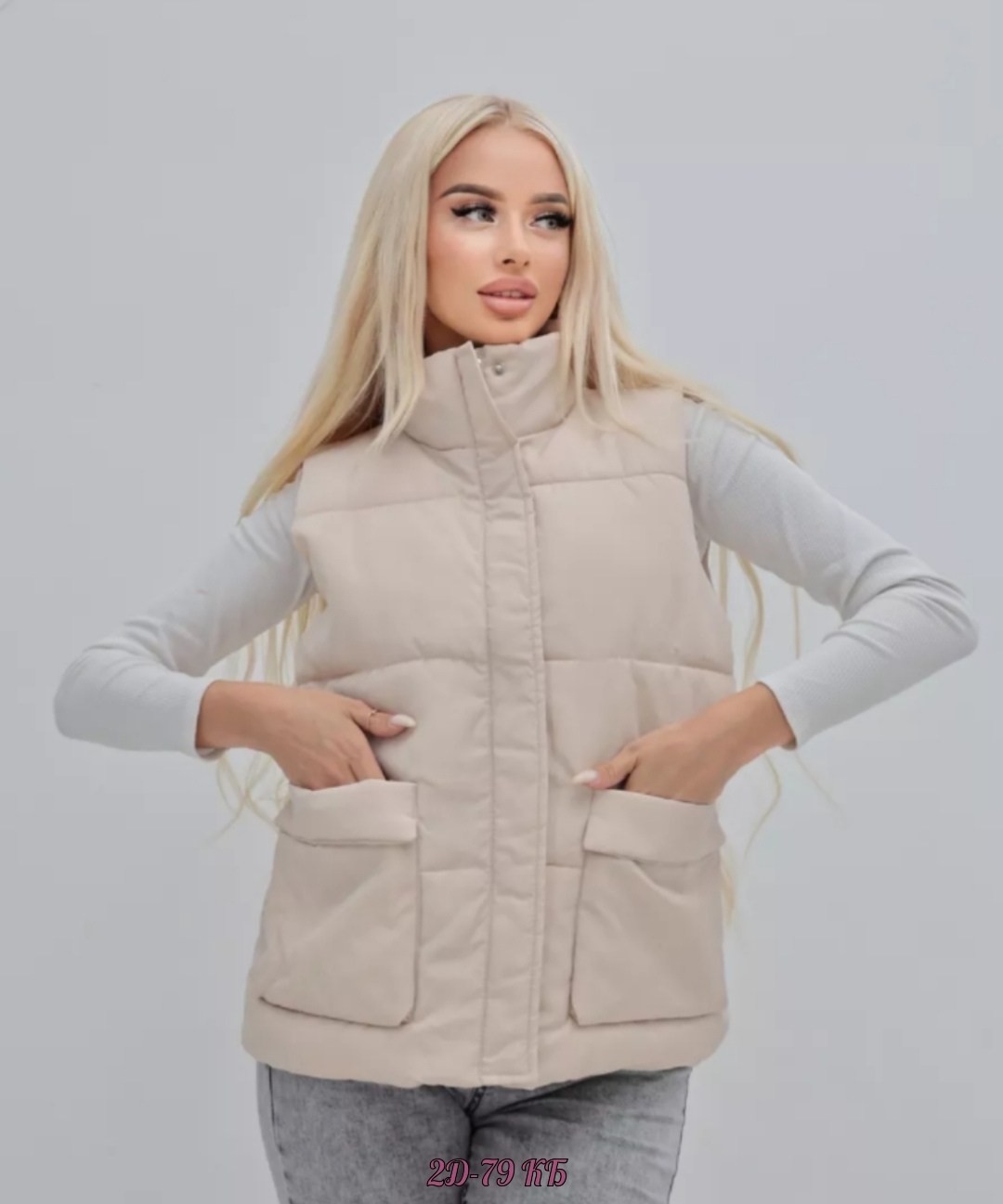 женская жилетка,жилет женский,жилетка женская теплая,жилетка с карманами,жилет на синтепоне