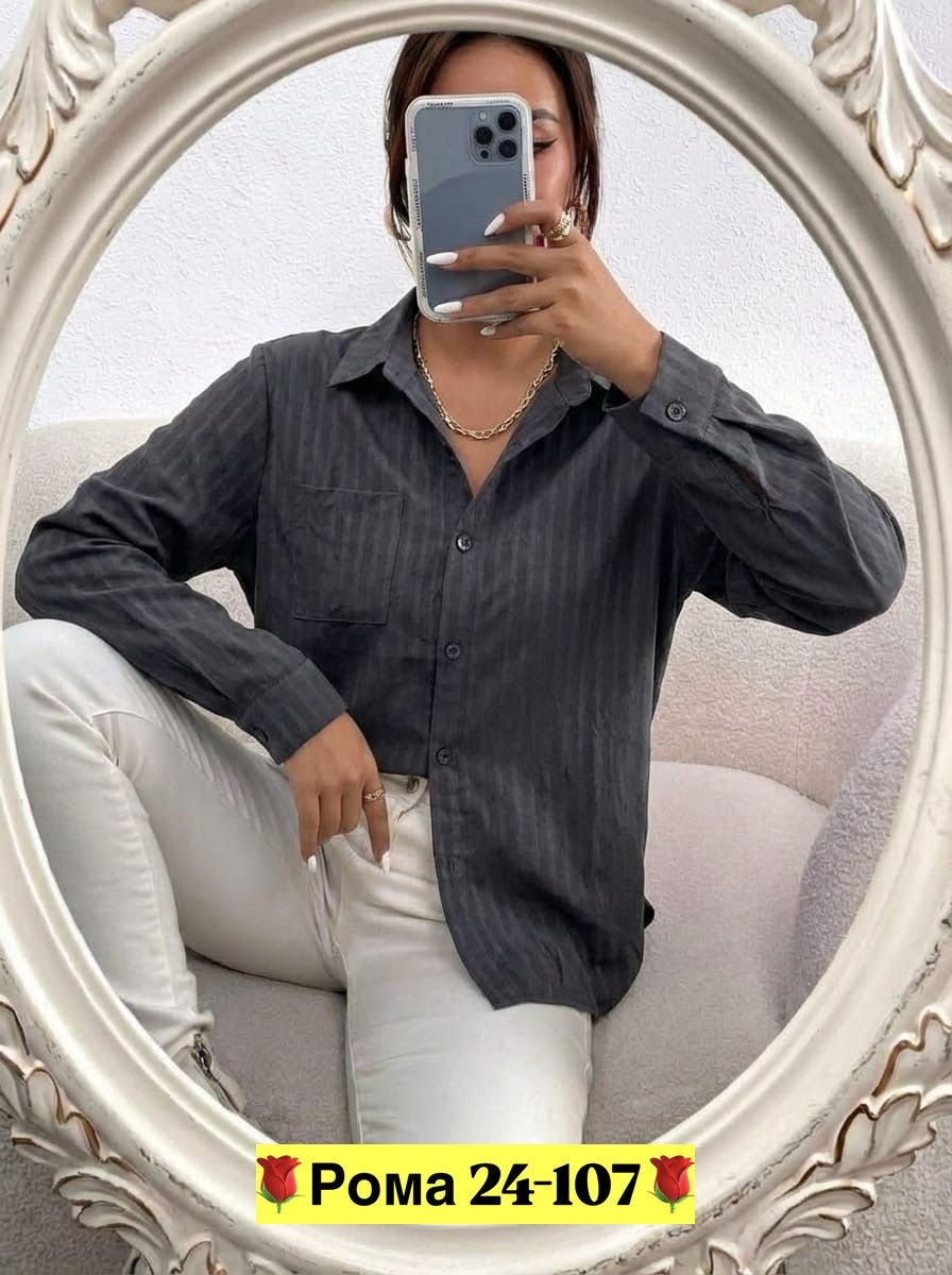 женская рубашка в полоску,женская рубашка,повседневная рубашка,женская блузка,рубашка желтая