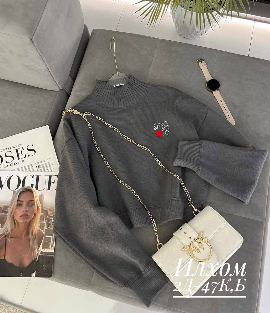женская кофта,кофта модная,женский свитер,кофта женская свитер,свитер