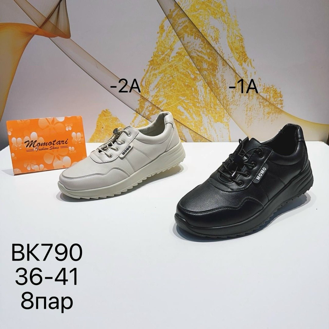 ,женская ,повседневная ,полуботинки женские, туфли